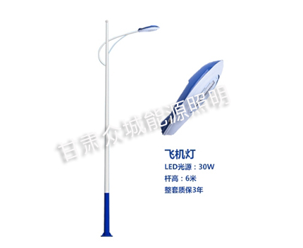 昌都爆款市电路灯