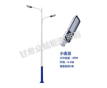 昌都爆款市电路灯