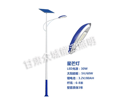 昌都爆款太阳能路灯