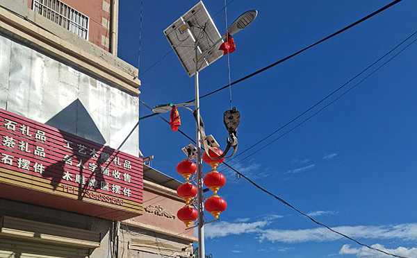 11月昌都智慧路灯采购季,众城照明提供全链条落地支持 11月昌都智慧路灯采购季,众城照明提供全链条落地支持